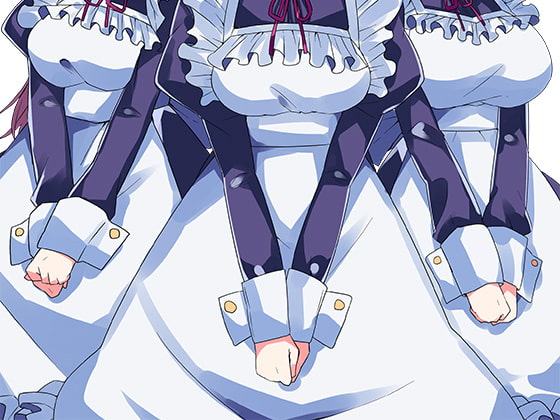 あざといメイドたちが財産狙いで中出し種付け孕ませ既成事実狙いバイノーラル