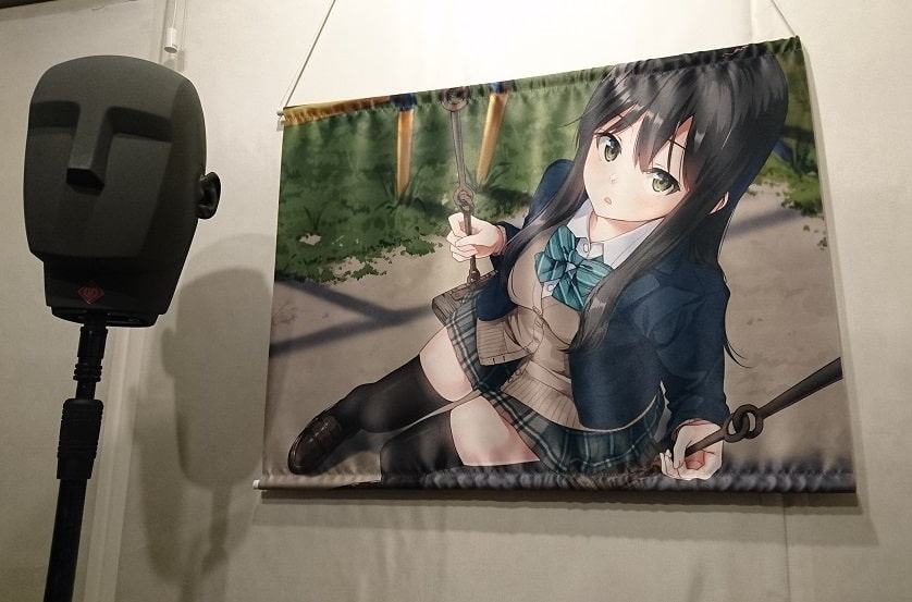 …これからもよろしくね、お兄さん～初めての同居人、公園で出会った家出少女サクラ～