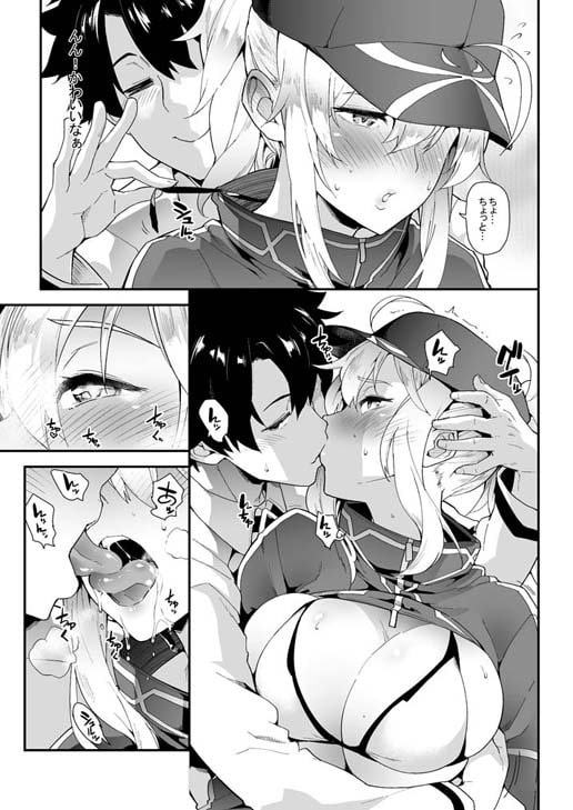 フォーリン!フォーリン?XX!?