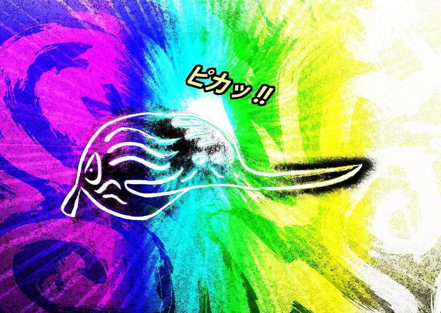 DEEP Sky 星人編 episode29【PREMIUM】