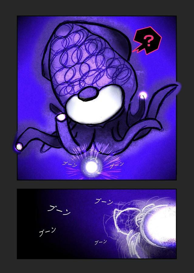 DEEP Sky 星人編 episode29【PREMIUM】