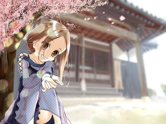 ゆうわく上手の高木さん～お花見デート編～