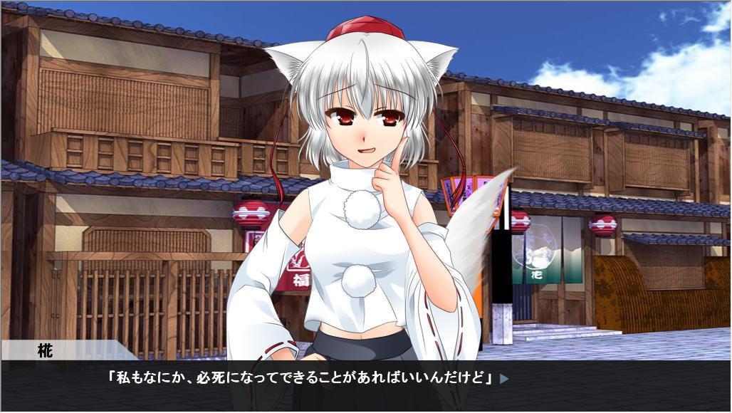 かまいたちっぽい夜