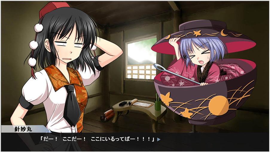 射命丸文の事件簿