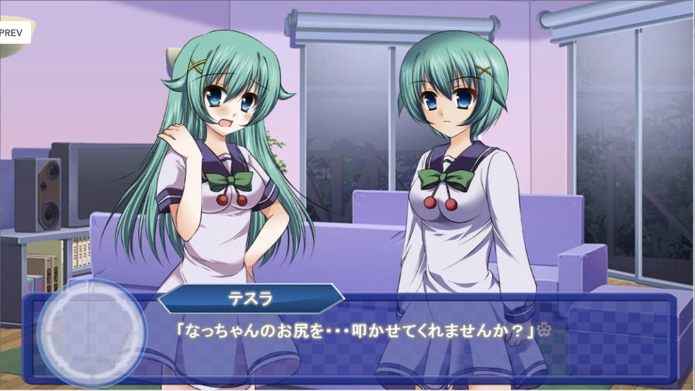 OPTツ◯ンエンジェル