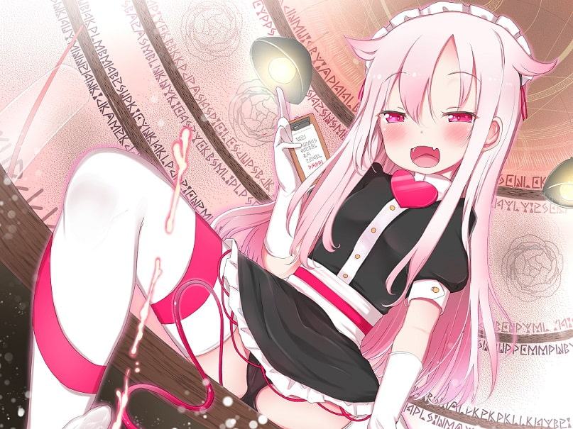 サキュバスメイドカフェ お支払いは精液で♪