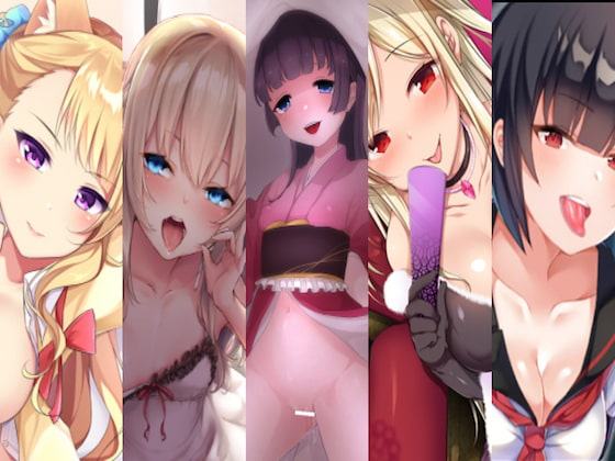 エッチな都市伝説シリーズオムニバス