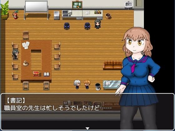 生徒会長は小便器