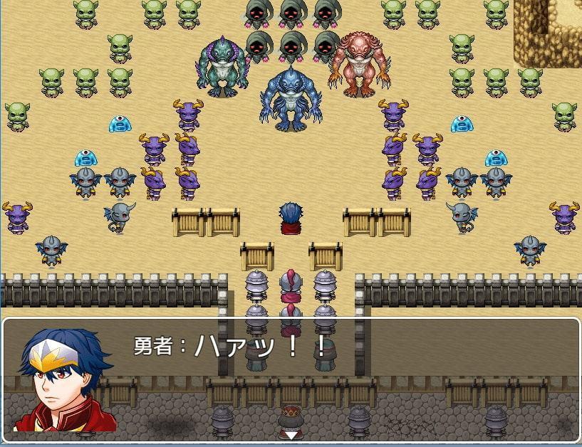 勇者 鎧を きる(完全版)