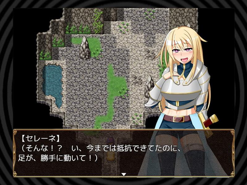 【催眠NTRPG】プリンセス★ヒプノシス～姫騎士セレーネの寝取られ催眠堕ち～