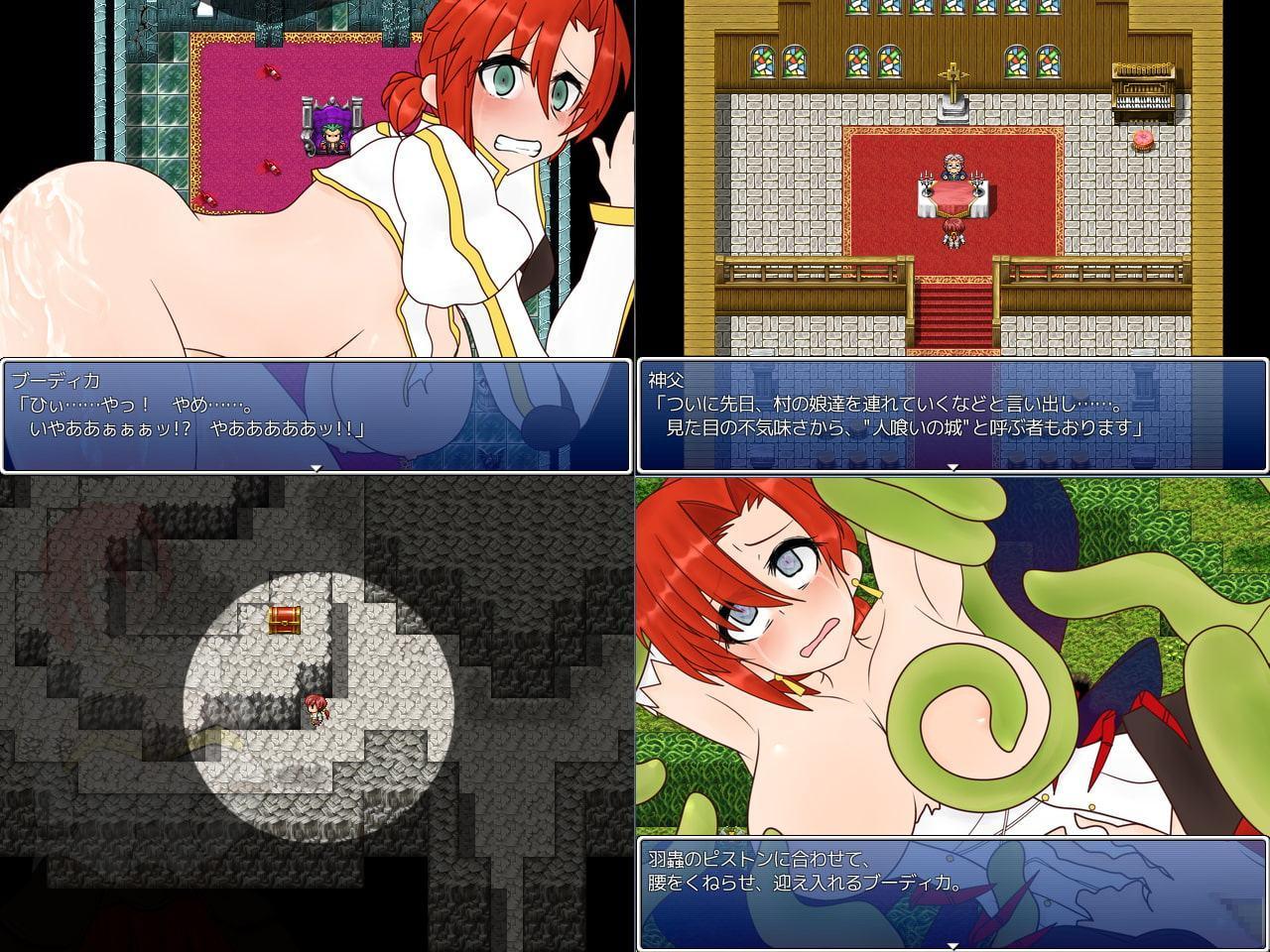 陵辱特異点XX Murder Castle ～マーダー・キャッスル～