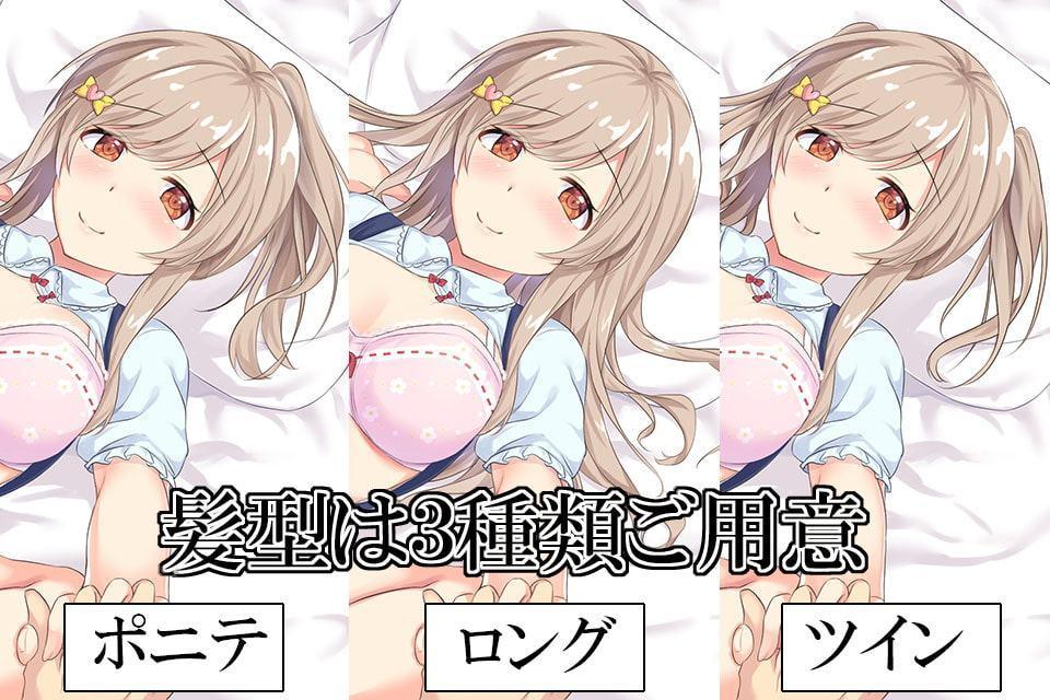 一人暮らしを始めようとしたら何故か同棲生活になった件