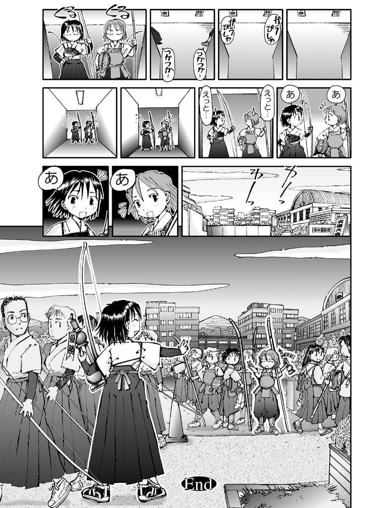 なかせっとライブラリ