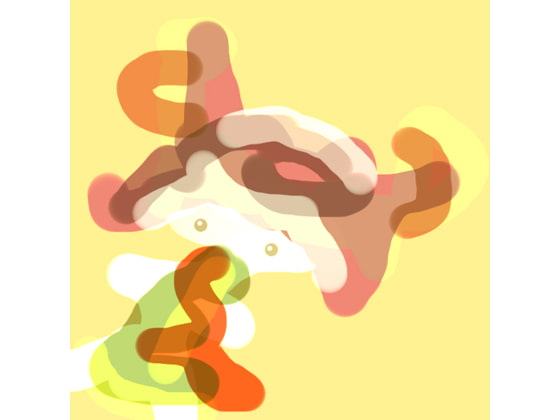 キュウカオ(青)