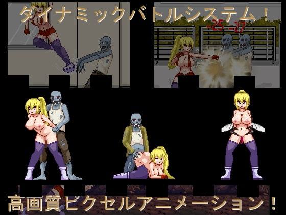 もう一つ ハント