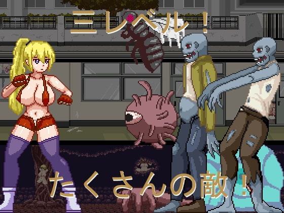 もう一つ ハント