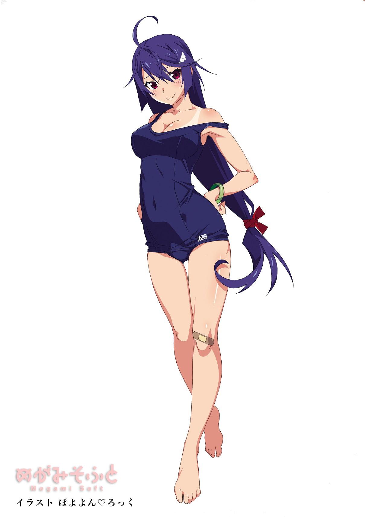 ますずさんと耳かき