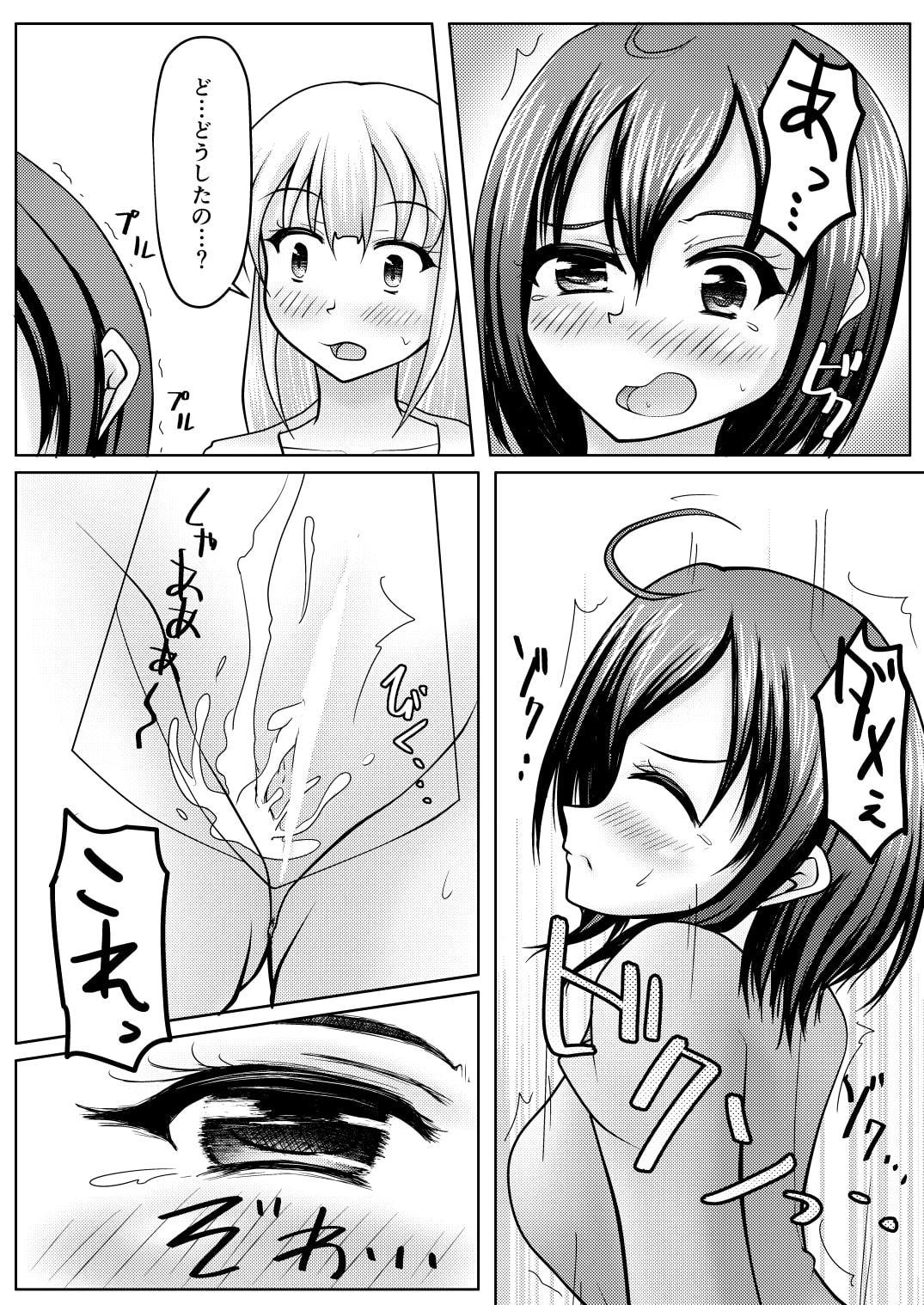 紙筒のススメ