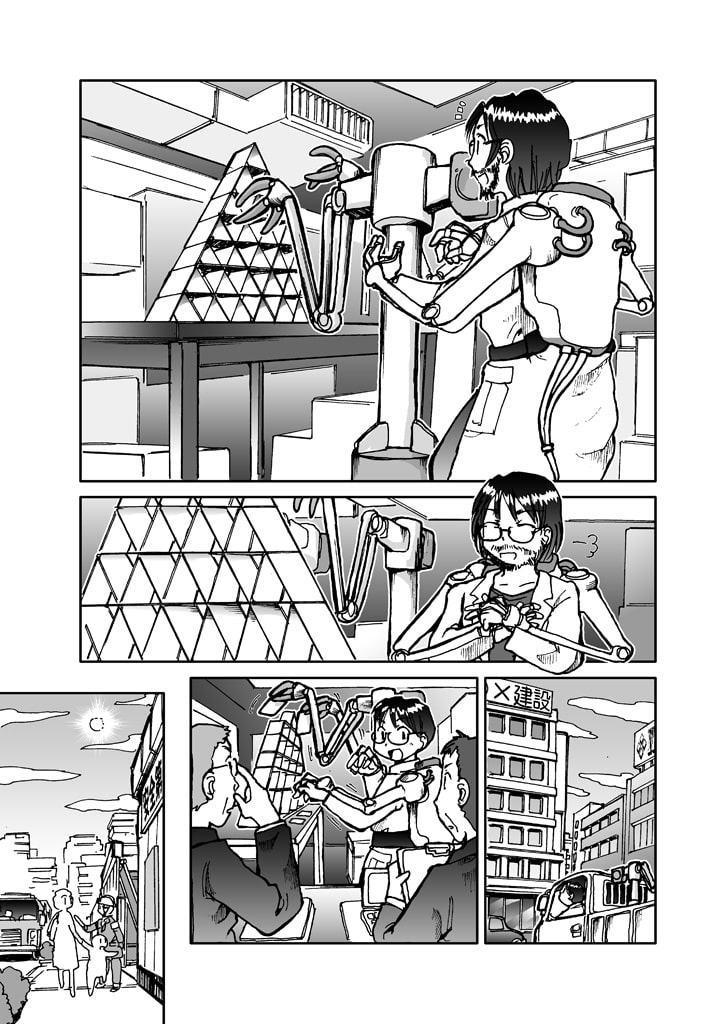 Tech-mates Flowers
