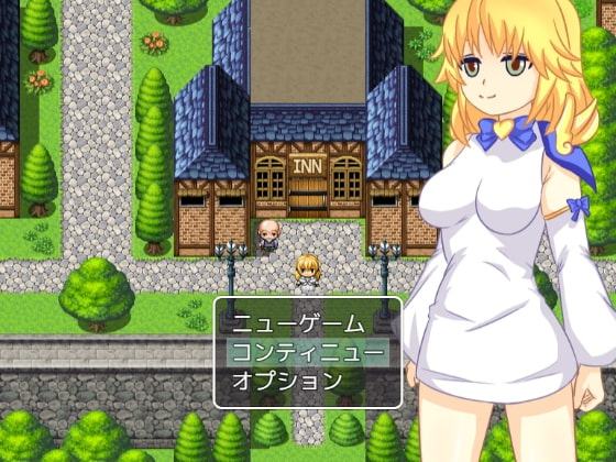 不思議な世界～アイリス編～