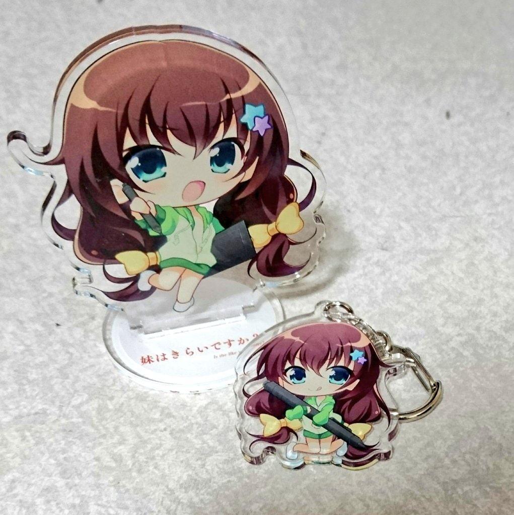 妹はきらいですか? Wonderful Dream!