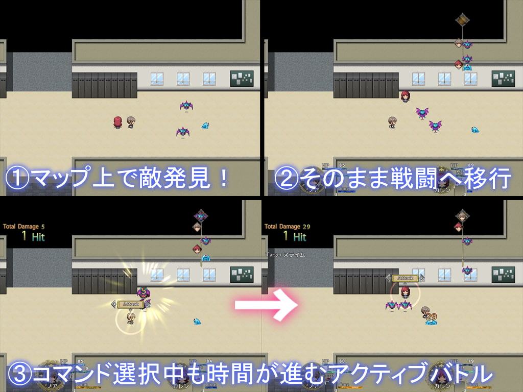 エナジードレイン～ふたなりっ娘とサキュバスに狙われる男の娘のボク～