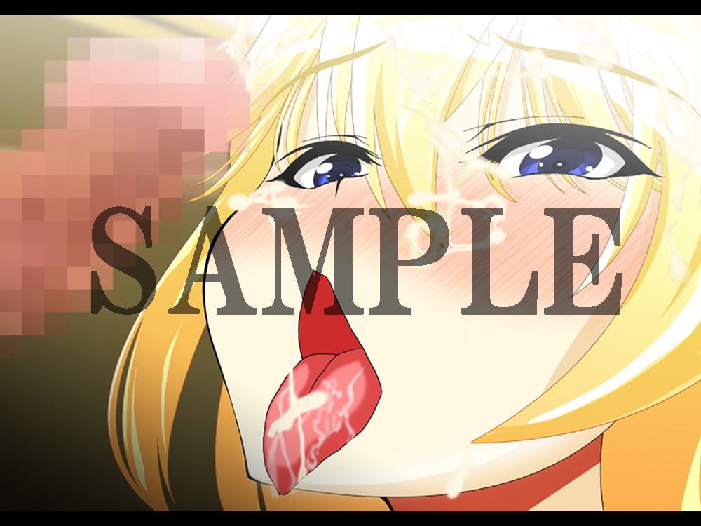 エロス・ギア・アイギス+updateジニー襲来! 編