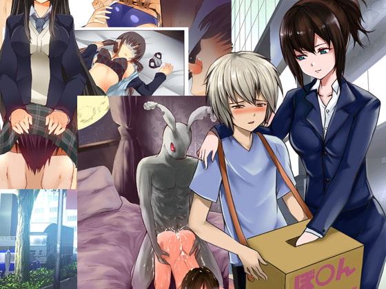 [廉価版]音声作品3種盛り!