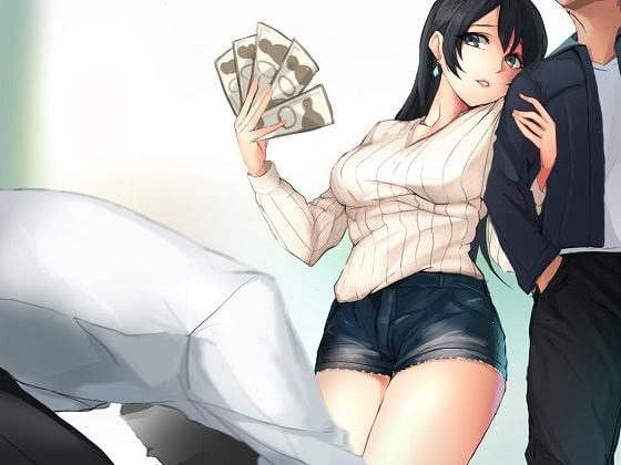 貢ぎマゾ専用【人格否定オナニーサポート】セックスリンチの麻薬的誘惑。リア充カップルと再会し精液と財産を一滴残らず搾られ、カップル奴隷に逆戻りする『貢ぎ奴隷3号』