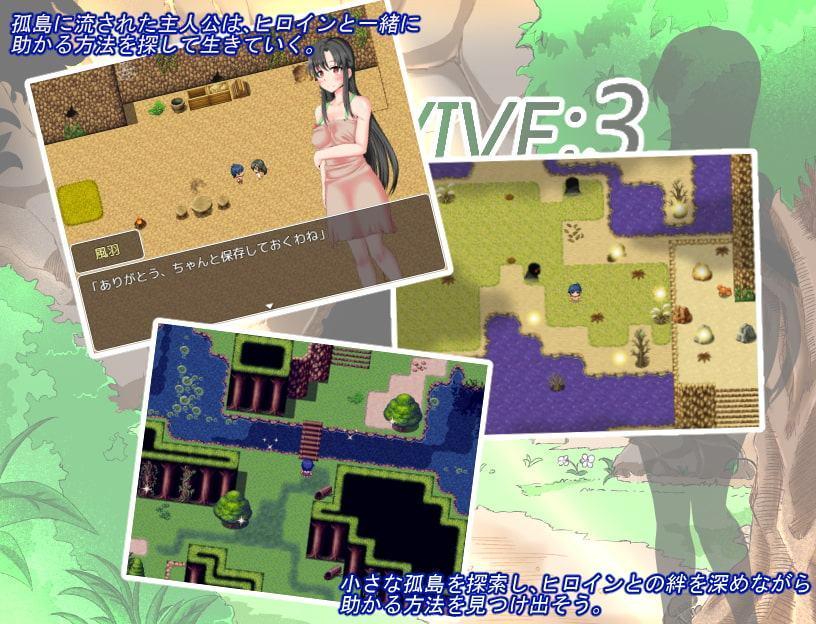 Survive3～孤島の生存者達～