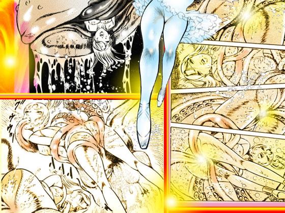「性狩人たち」総集編・下巻