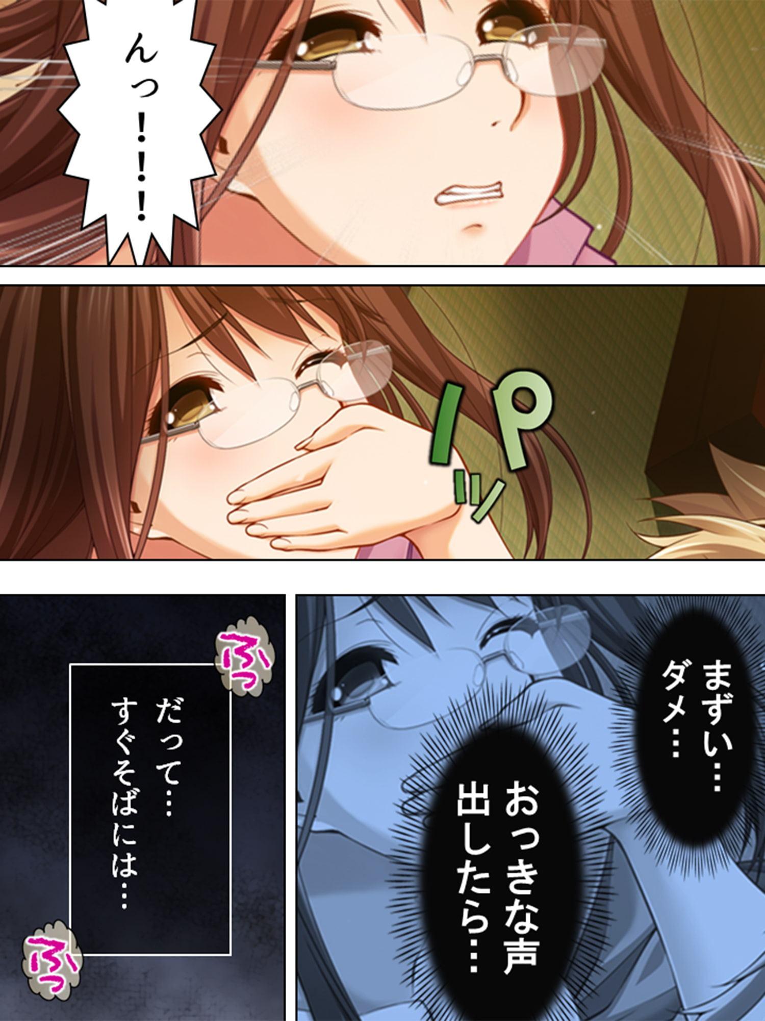 NTR若義母・里香 ～相手は義息子シンジ～ 第1巻