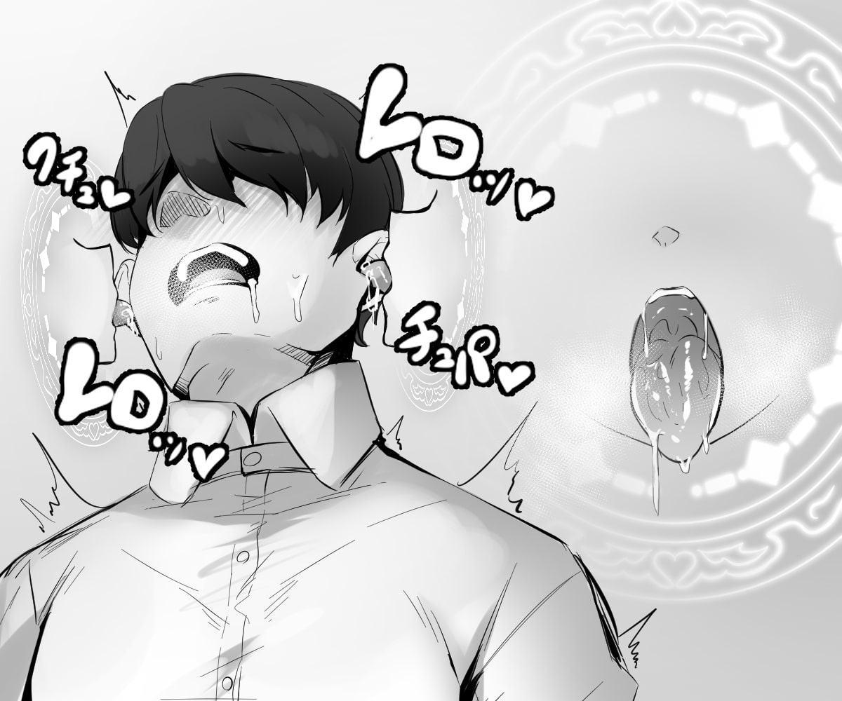 ビッチ姫の耳舐め魔法!?【バイノーラル/ハイレゾ】