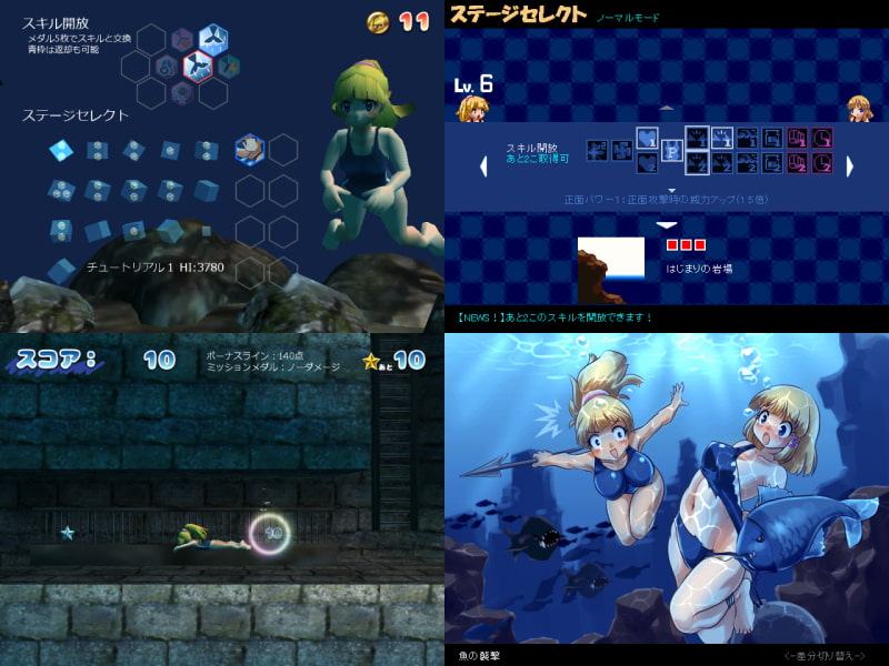 FoxEye Limited game collection