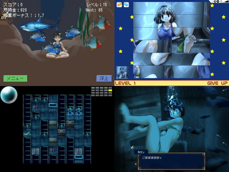 FoxEye Limited game collection