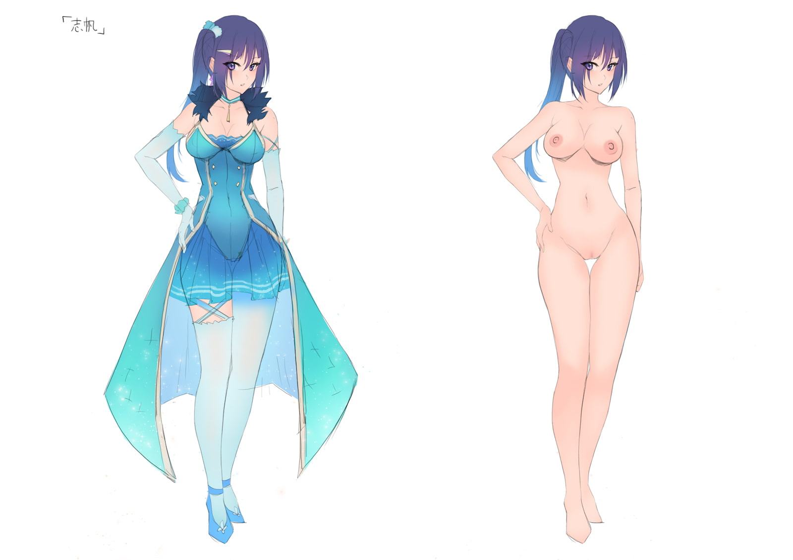 ツインアイドル催眠発情肉便器堕ち!