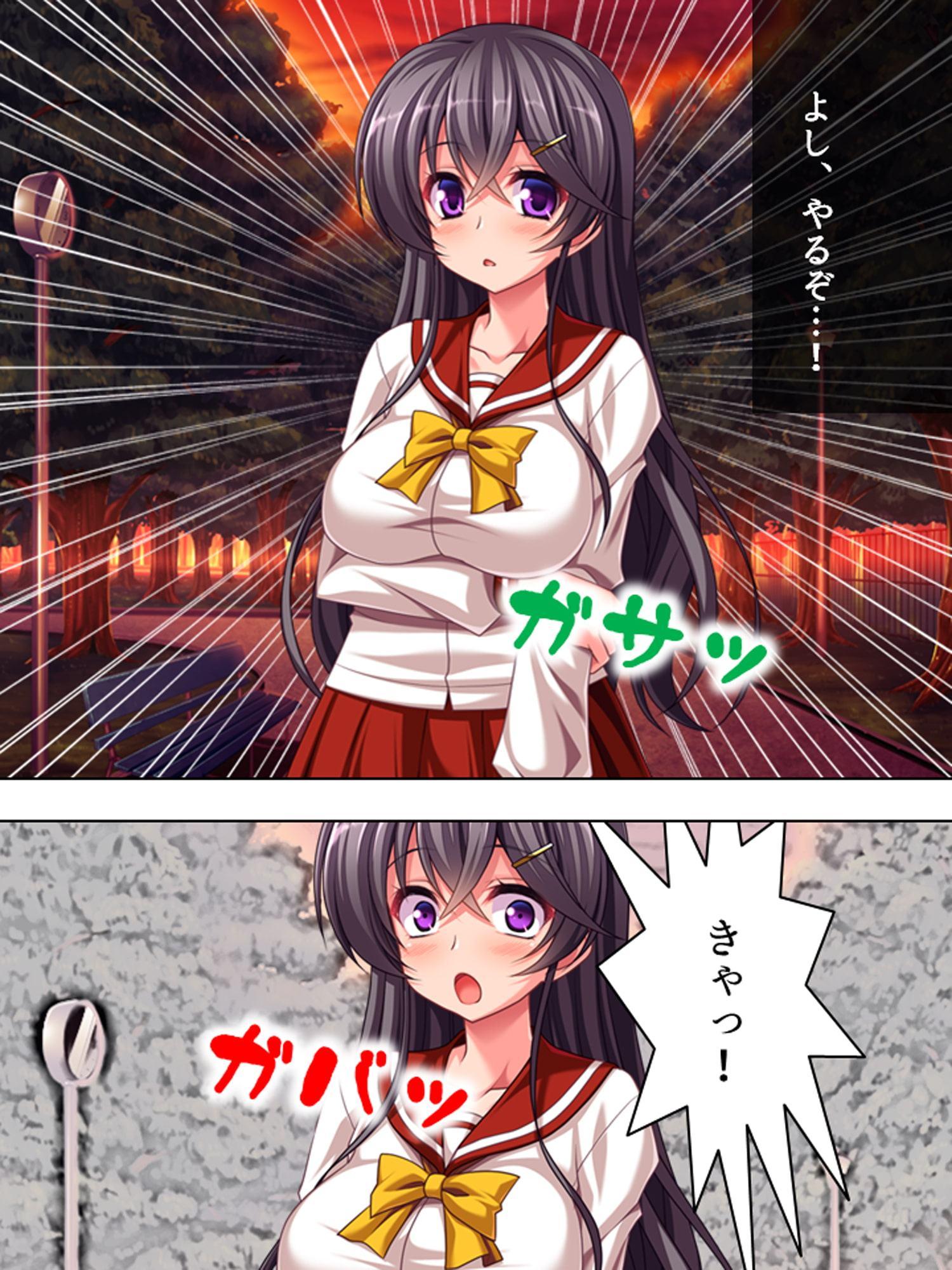 どうか私を吊るして下さい。ポタポタと床に垂れる愛液