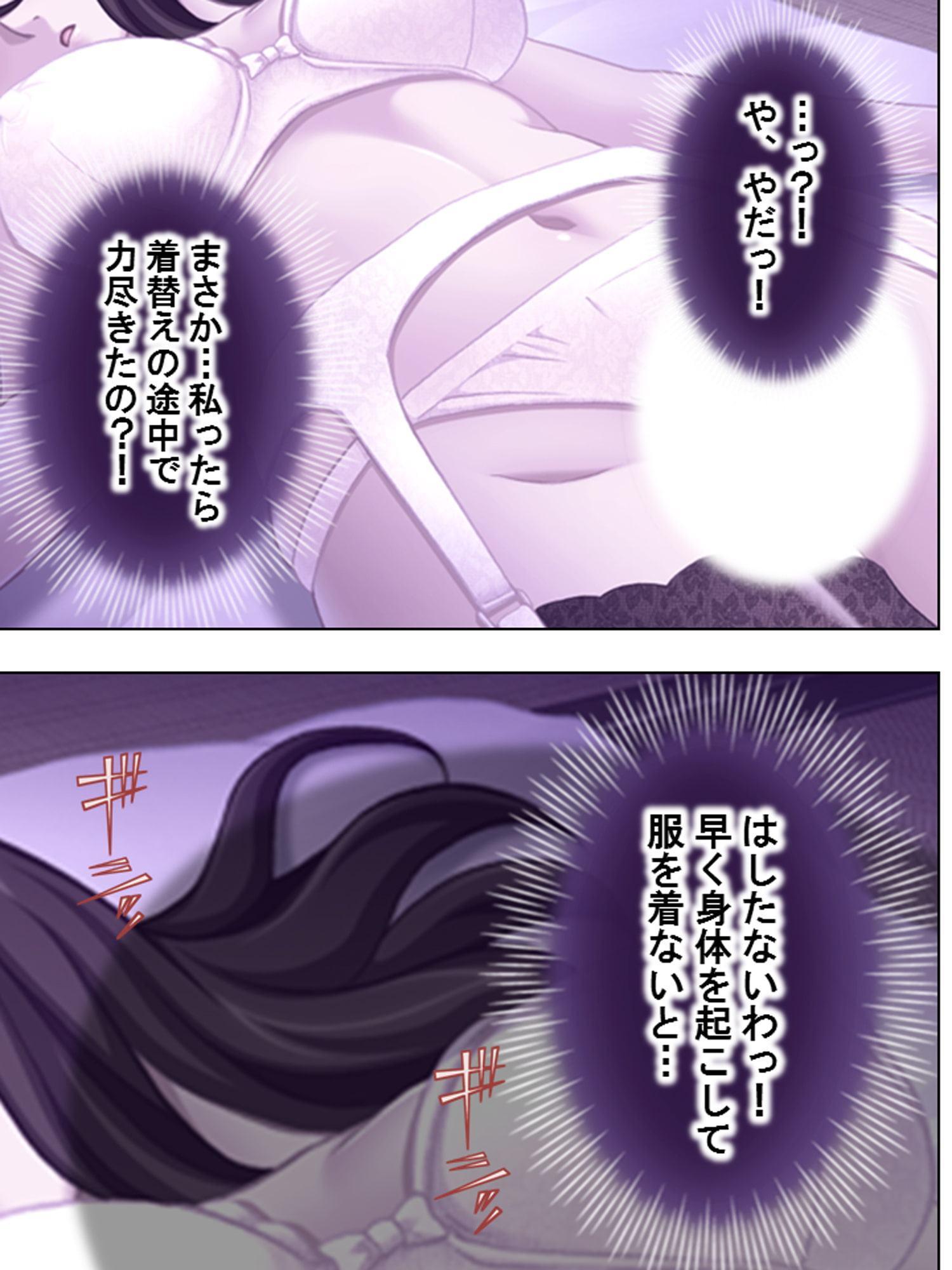 夫の実家で寝取られて。夜這い男を期待して待つ美人妻