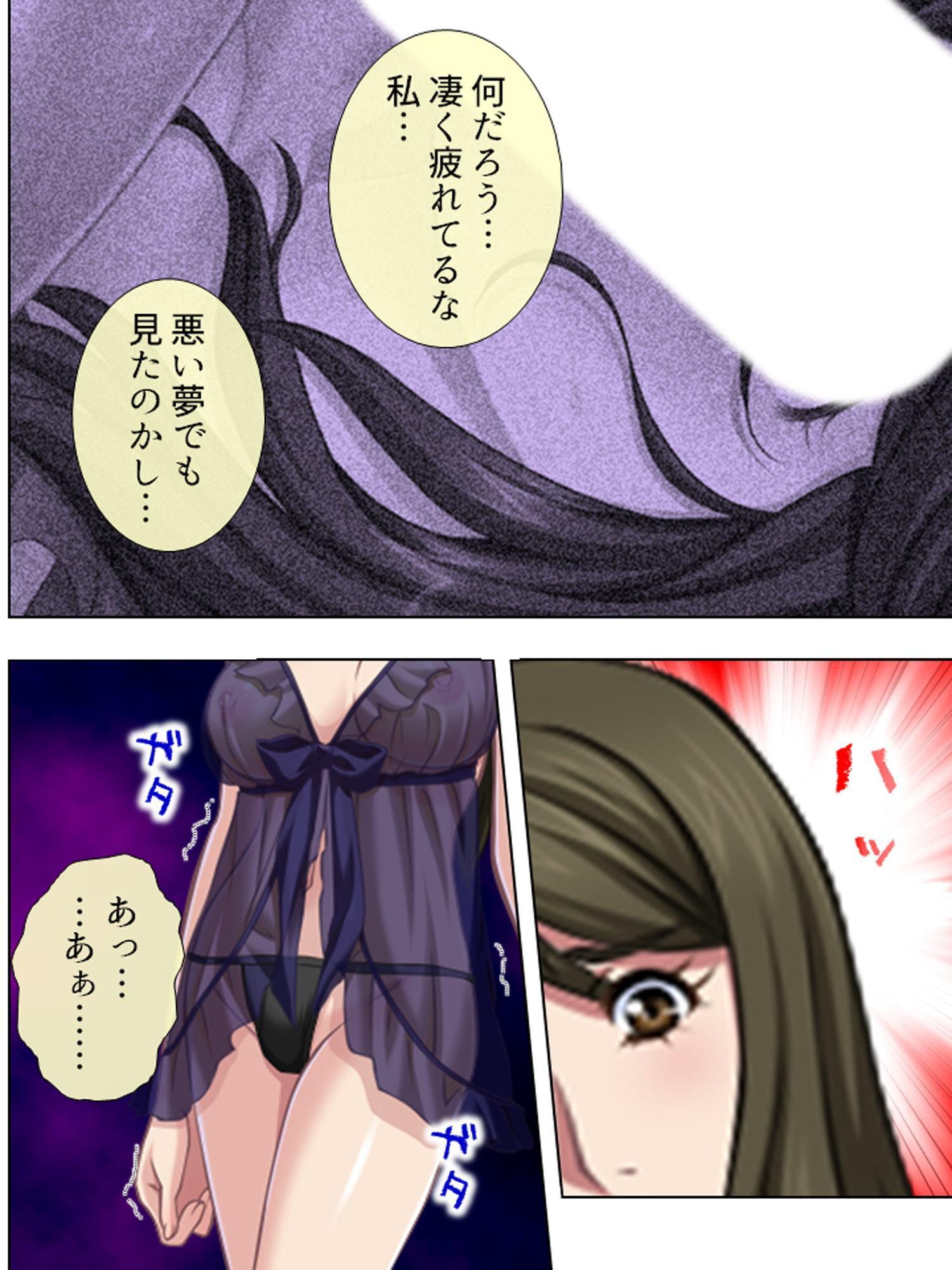 夫の実家で寝取られて。夜這い男を期待して待つ美人妻