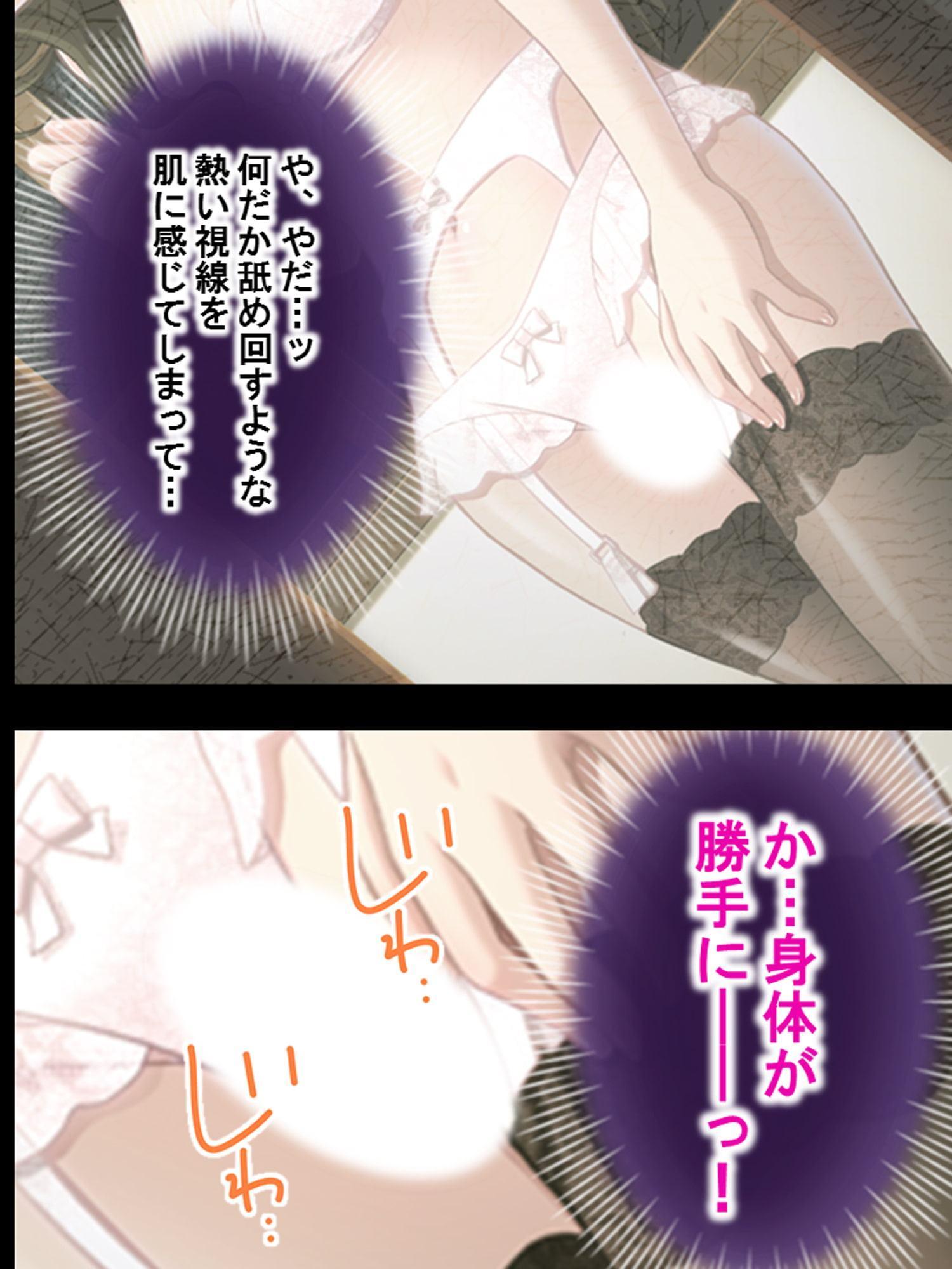 夫の実家で寝取られて。夜這い男を期待して待つ美人妻