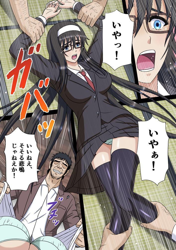 棋士嬢は精臭に哭く