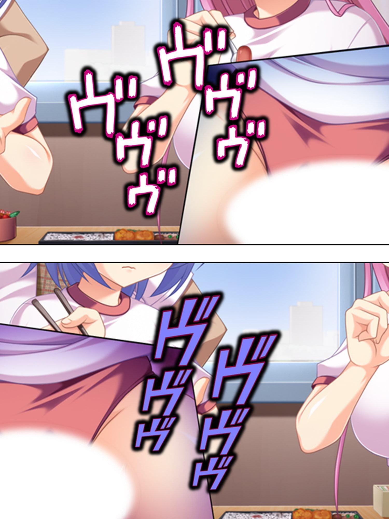 受験を乗切るために。その1:乱交パーティに参加せよ 下巻