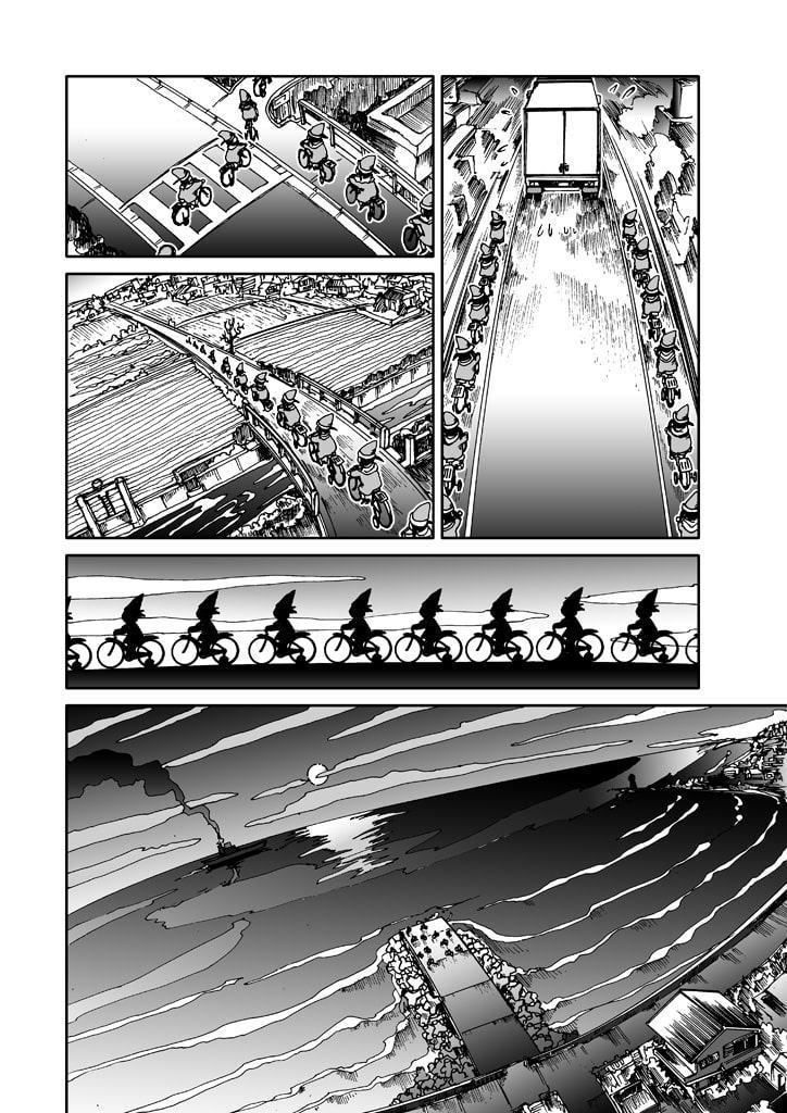 でもくらちゃん book4