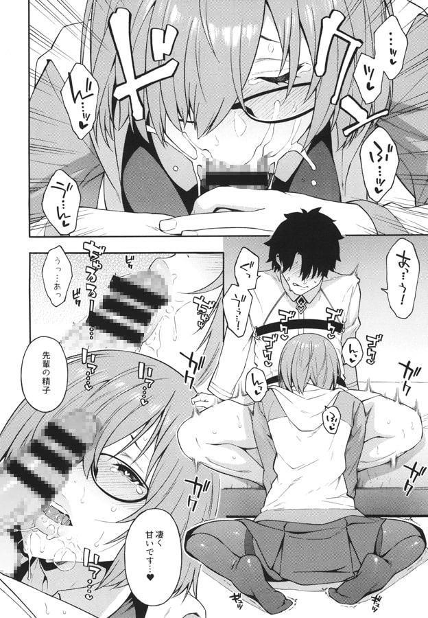 外の世界
