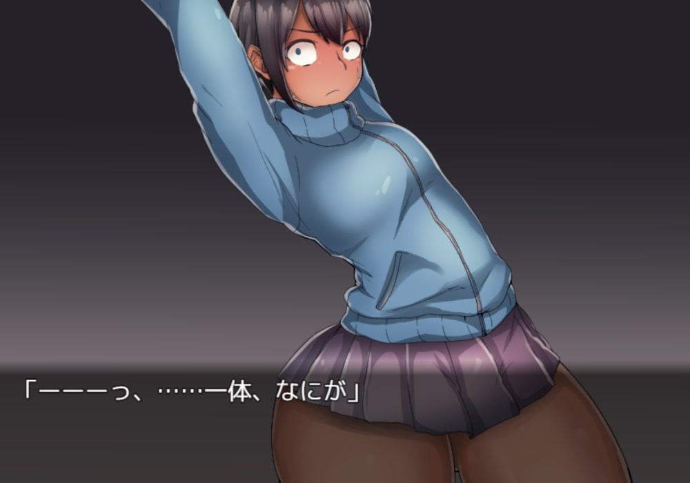 雌島ちゃんと廃病院