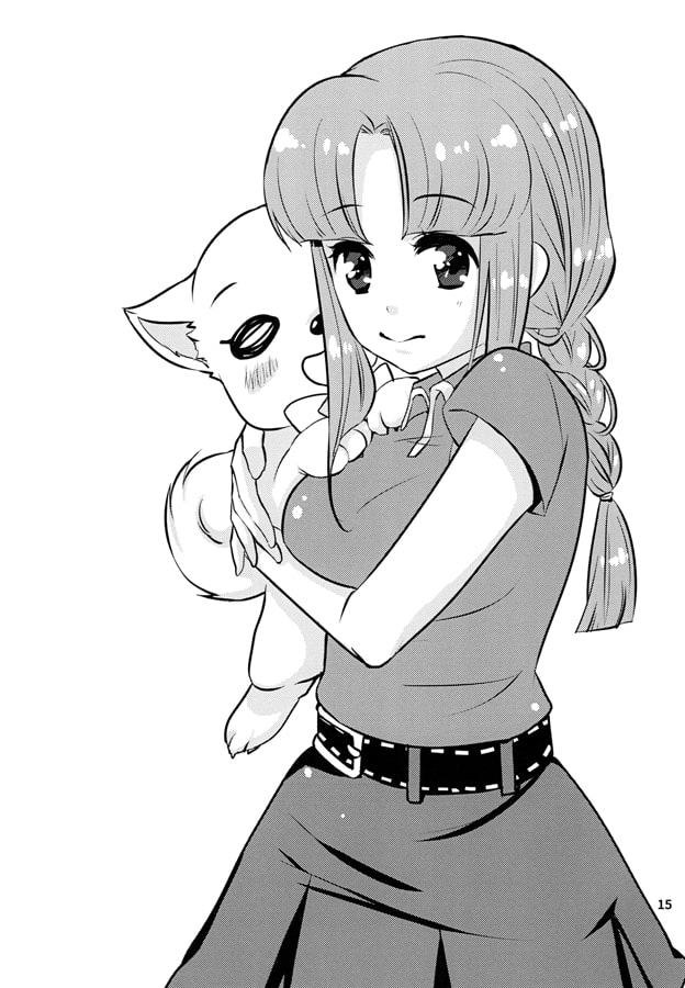 甘菜が長野での金策教えます!