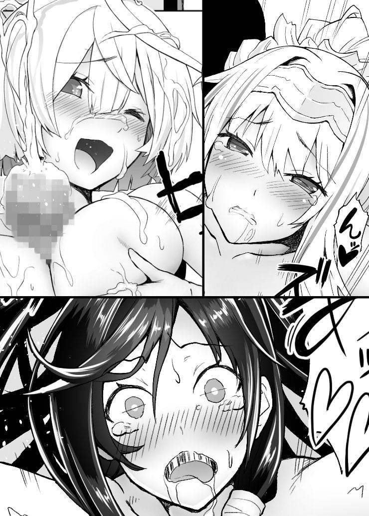 天華淫乱