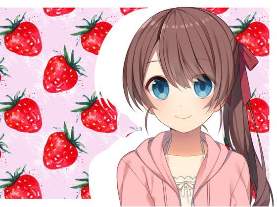 家族旅行中に妹が添い寝を求めてきた【耳舐めあり版】