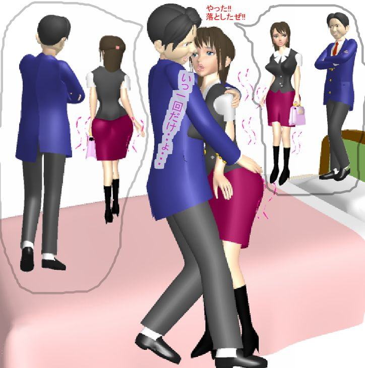 女体化のすすめ