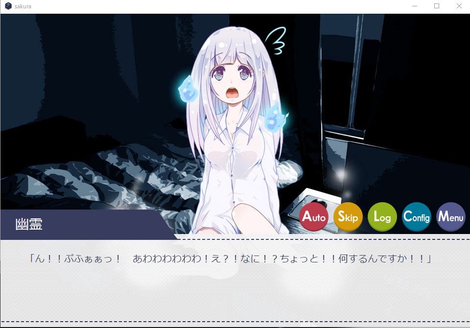 ちぇりー!!BloSSom(幽)